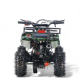 Quad Miniquad Kinder KXD ATV M8 6 Zoll 49ccm 2 Takt E-Start Kinderquad