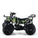 Quad Miniquad Kinder KXD ATV M8 6 Zoll 49ccm 2 Takt E-Start Kinderquad