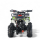 Quad Miniquad Kinder KXD ATV M8 6 Zoll 49ccm 2 Takt E-Start Kinderquad