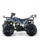 Quad Miniquad Kinder KXD ATV M8 6 Zoll 49ccm 2 Takt E-Start Kinderquad